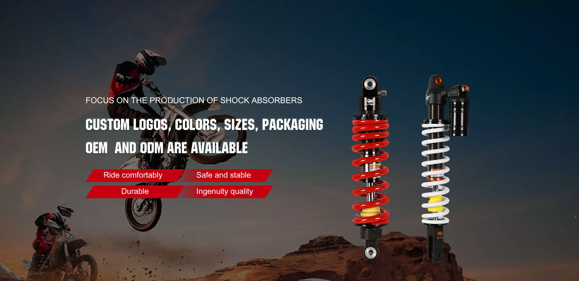 Китайський задній амортизатор