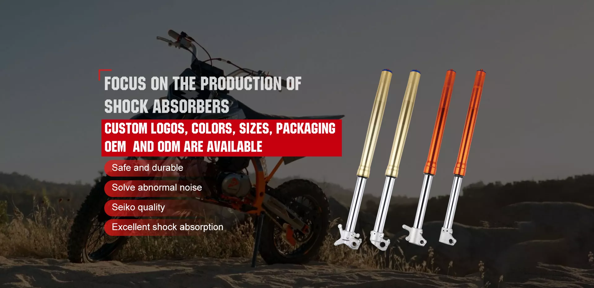 Ціна перевернутої передньої вилки