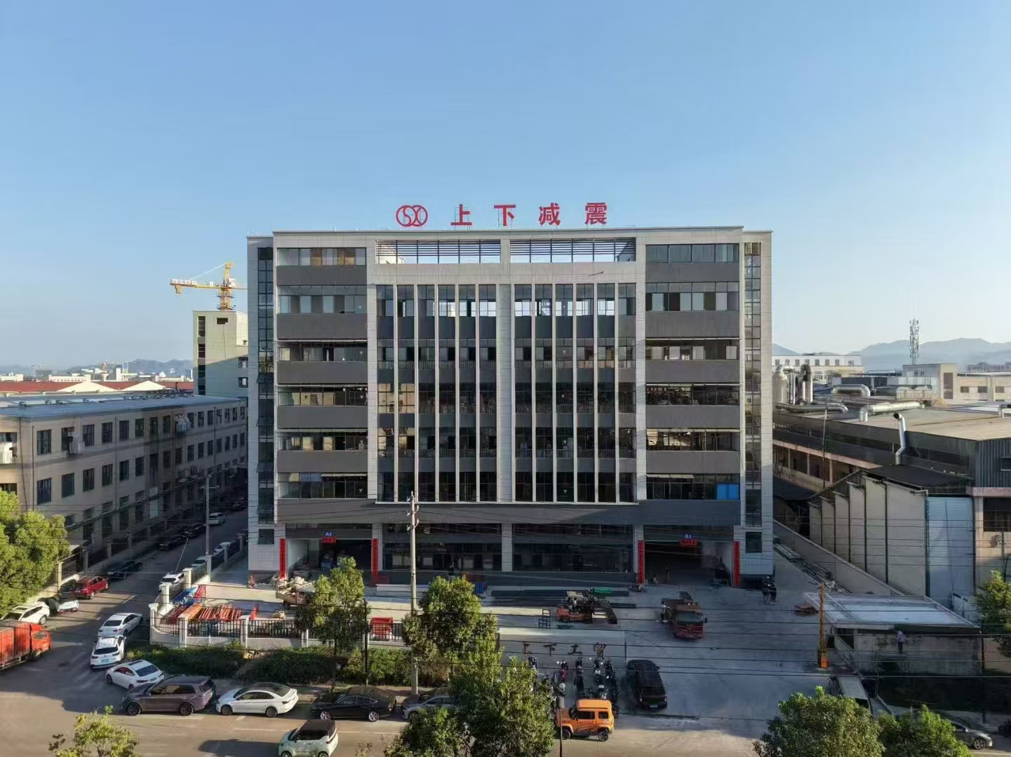 Вибуховий! Відкрито новий шестиповерховий завод площею 18 000 ㎡!